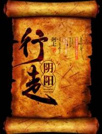 李初九赵子龙