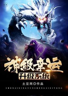 徐浩天徐浩王晓峰