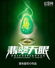 林锐王飞林昆仑