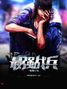 苏叶陈蓉