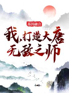 陈桥李丽质