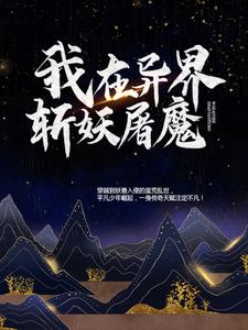 陆航之青萝