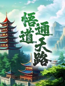 牧凡水云秀