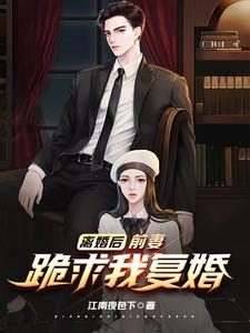 林天陈婉秋