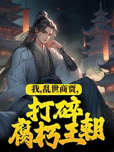 云泽洛云娘
