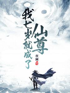慕小白纳兰紫萱
