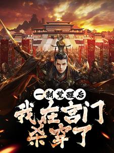 唐萧方芊锦