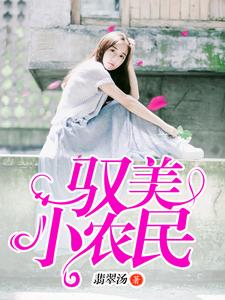 孙小帅赵子岚