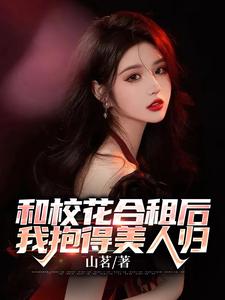 顾一承梁瑜