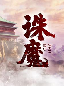 碧穹天