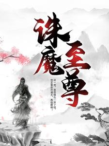 作者飞天神牛
