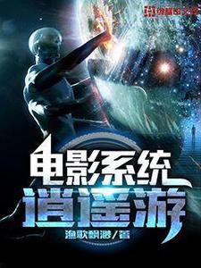 作者渔歌飘渺