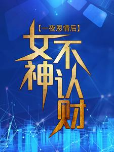楚风李俊哲小说
