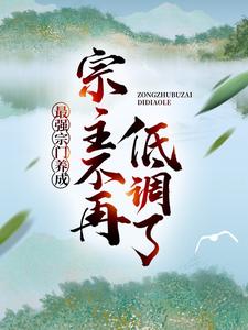 李青云王二狗