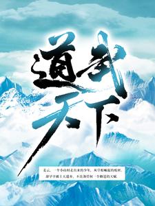 主角姜云