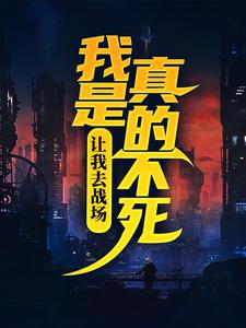 楚天万茜