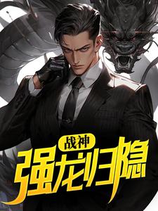 李飞唐颖