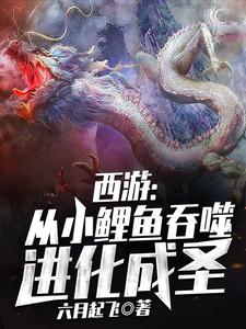 林风云詹