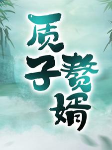 宁拓陆清歌