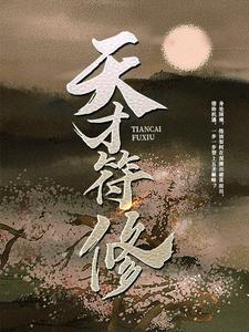 凌风萧灵儿