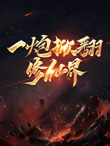 秦枫