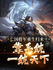 王冲王小瑶