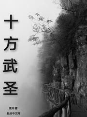 离婚后前夫哭着求复婚小说免费阅读