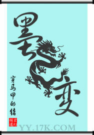 开局退婚高冷女总裁免费阅读