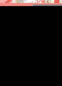 洛施涵 战寒爵免费阅读