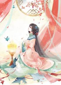 我老婆是冰山女总裁