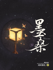傅染明成佑