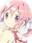 你这不是正经魔法少女吧？