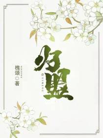 亡国帝后