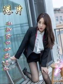 港片开局就与乌鸦对立