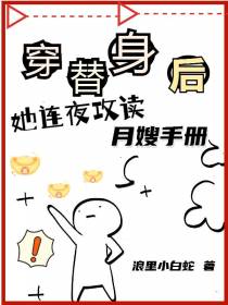 叶轻轻周越城