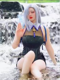 我的病娇女帝师尊竟是冲徒逆师！