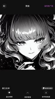邪神的小甜O新娘