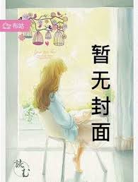 重生神犬