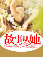 被讥讽的青春