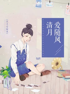 一胎双宝:总裁宠妻无度