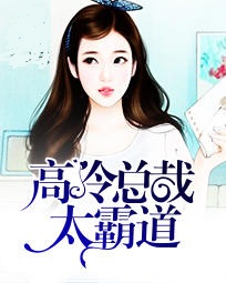 品味你的回甘