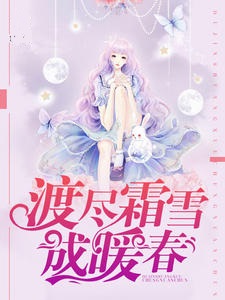 你曾是我的港湾